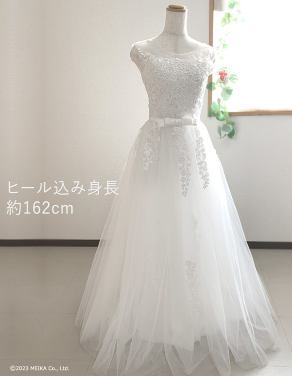 在庫処分 ウェディングドレス 白 Aライン7号 9号 11号 13号ノースリーブ　結婚式 花嫁　前撮り　gcd_8843 10枚目の画像