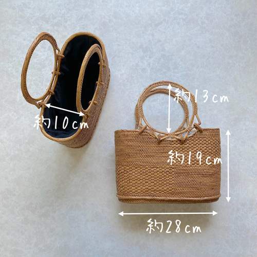 ✨8980円→7980円‼️SALE☆ ꕤロングセラーꕤ 初めてのカゴ