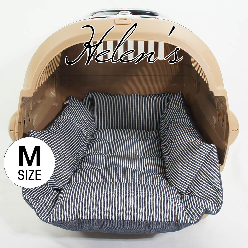 【送料*無料】キャリークッションベッド/クレートクッション 10オンスヒッコリーデニムネイビー　Mサイズ