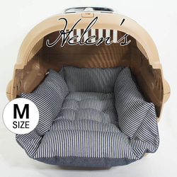 送料*無料】キャリークッションベッド/クレートクッション 10オンス