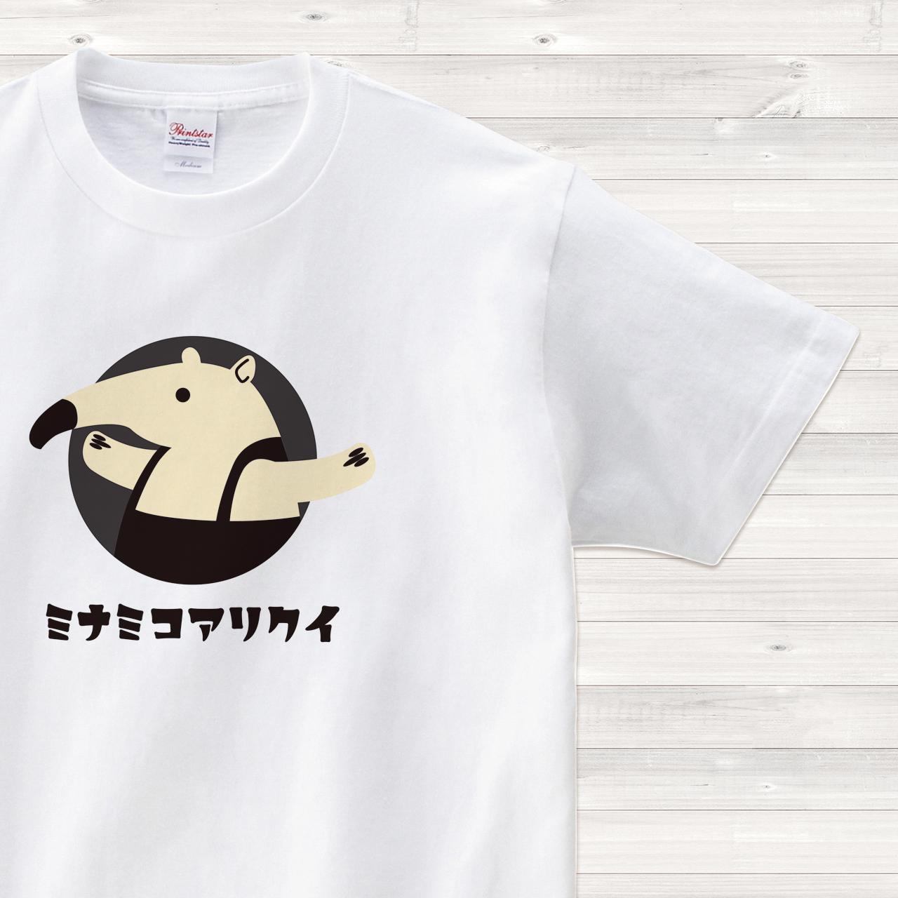 痛バック 缶バッジ付き すとぷり ななもり。 うさぎまる様専用