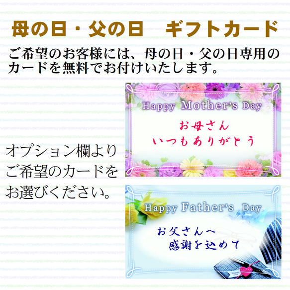 果汁100%りんごジュース3品種飲み比べセット　180ml　12本セット 4枚目の画像