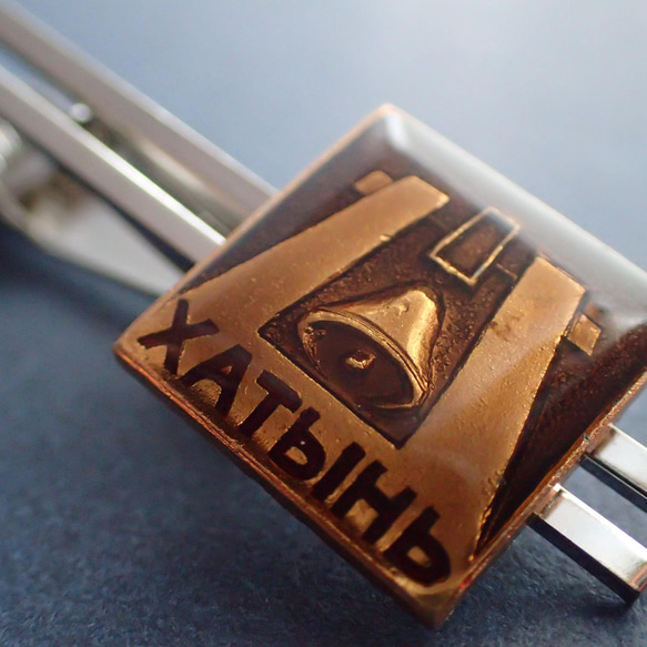 東欧のヴィンテージネクタイピン #C002 人気・おすすめ｜使いやすい・旅行におすすめ セール中 全国発送 即出荷モデル