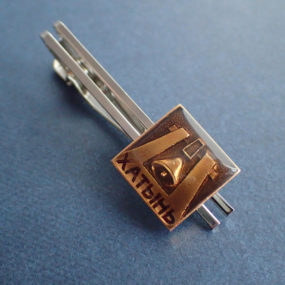 東欧のヴィンテージネクタイピン #C002 人気・おすすめ｜使いやすい・旅行におすすめ セール中 全国発送 即出荷モデル