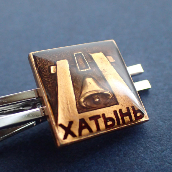 東欧のヴィンテージネクタイピン #C002 人気・おすすめ｜使いやすい・旅行におすすめ セール中 全国発送 即出荷モデル