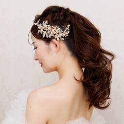 ヘッドドレス　カチューシ 小枝  ビジュー クリスタル 　花　ヘアアクセサリー ウェディング 結婚式  前撮り RE25 2枚目の画像