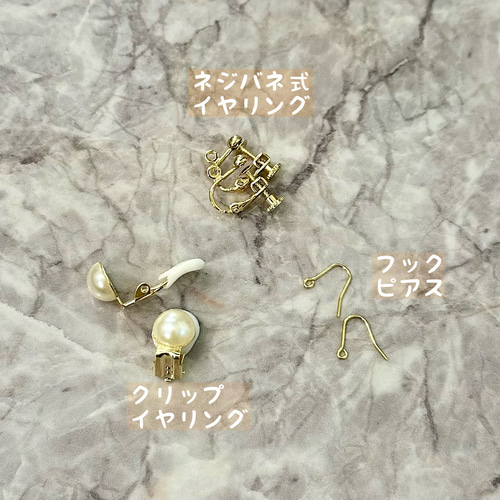 アシンメトリーのタッセルピアス・イヤリング イヤリング