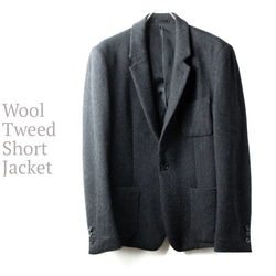 [展示作品]ウールツィードショートジャケット 1枚目の画像