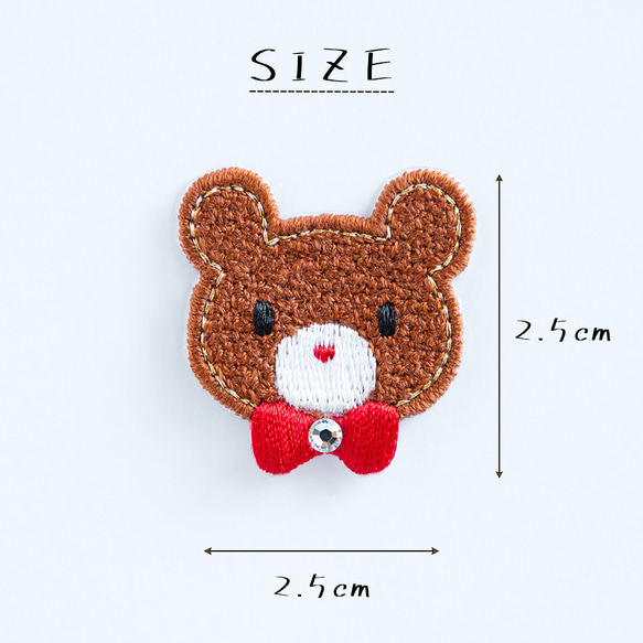 2枚セット☆ アップリケ 刺繍ワッペン くま スワロフスキー使用 カラー選択可 2枚目の画像