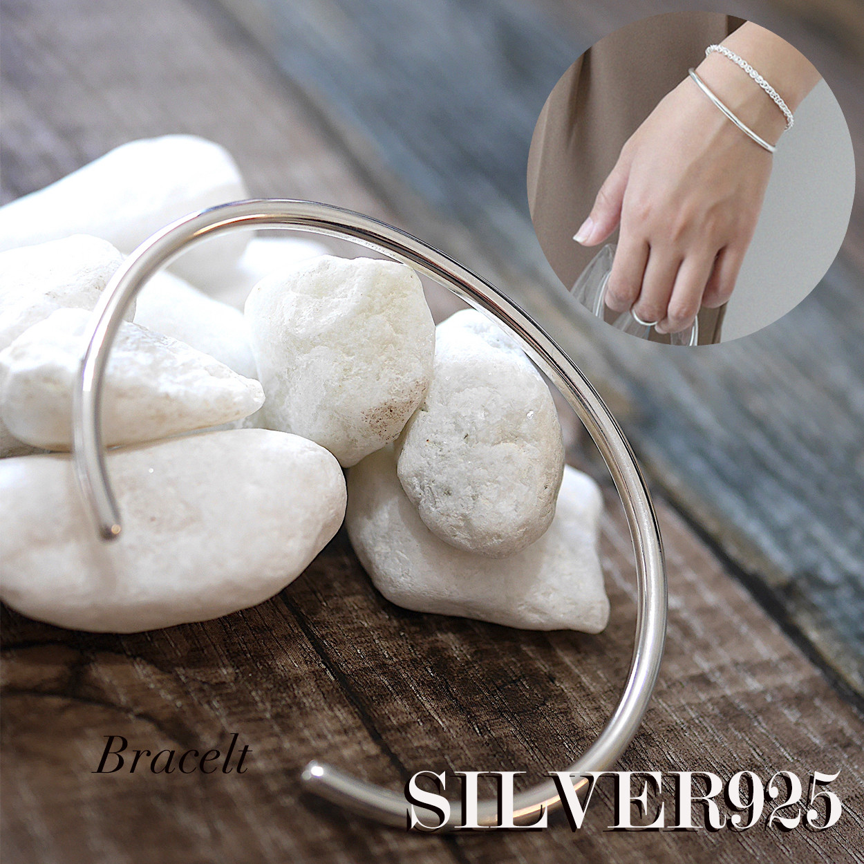 SILVER925-1 バングル シルバ−925 調整可能　巾着付  ジュエリー シルバー ゴールド ブレスレット