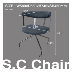 [S.C Chair(canvas)]チェア アイアン家具 オーダー家具 ワークチェア ダイニングチェア -106_c- 3枚目の画像