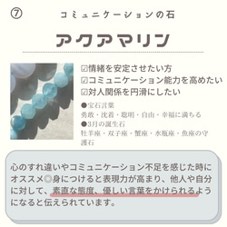 アクアマリンとバロックパール バタフライロングピアス イヤリング 天然石 おおぶり 蝶　ミント　クリスマス　春夏 12枚目の画像