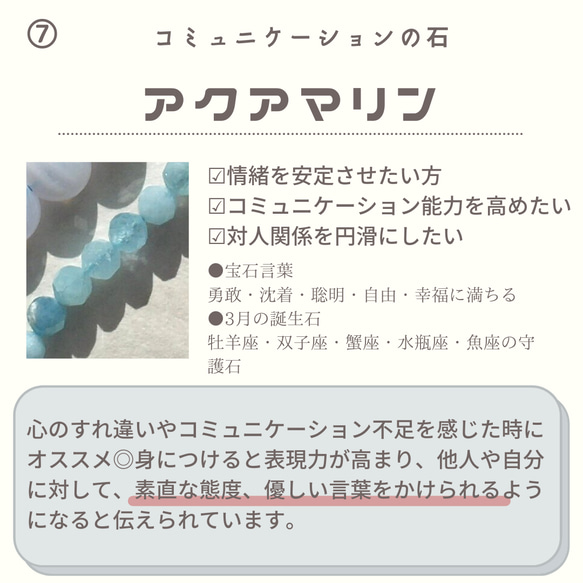 アクアマリンとバロックパール バタフライロングピアス イヤリング 天然石 おおぶり 蝶　ミント　クリスマス　春夏 12枚目の画像