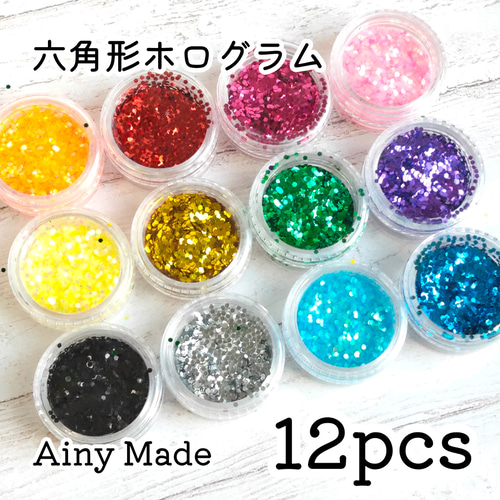 最大80％オフ 六角形/ヘキサゴン ラメ/ホログラムパーツ 12色セット 1mmサイズ その他