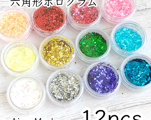 レジンヘアゴム ヘキサゴン 六角形 パープル 淡色 レジンヘアゴム