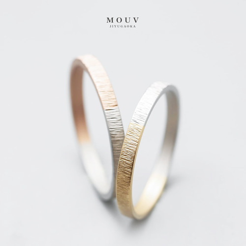 縦テクスチャーコンビ [結婚指輪][ペアリング][単品購入可] 《送料無料