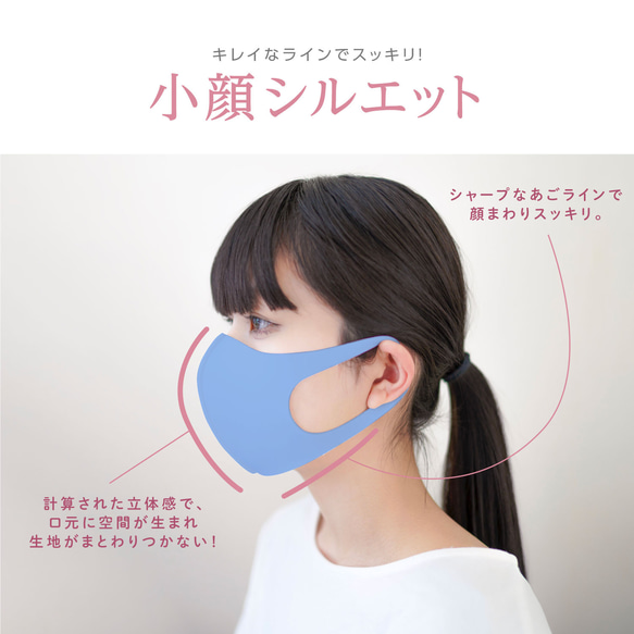 ねこちゃんビジュー3D立体マスク　接触冷感Q-MAX0.3・UVカット・吸水速乾・手作り日本製・洗って使える MA-07 3枚目の画像
