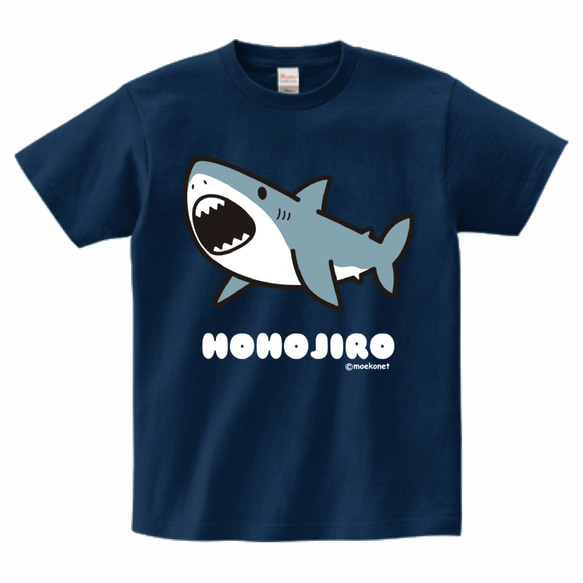 t-famしぃちゃん様専用 Vtuberモーション収録コーデの紹介