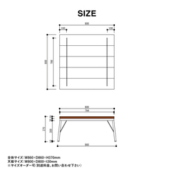 ＼送料無料／[Kotatsu Table(RP_001)]こたつ コタツ 布団なし ローテーブル アイアン-125- 7枚目の画像