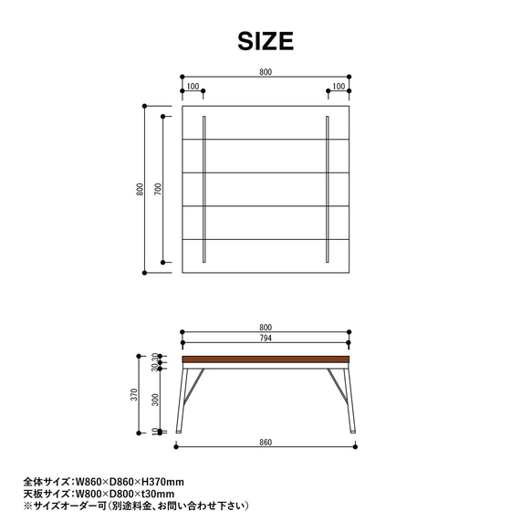 ＼送料無料／[Kotatsu Table(RP_001)]こたつ コタツ 布団なし ローテーブル アイアン-125- 7枚目の画像
