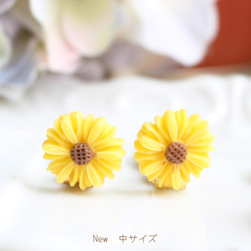 デイジー/ヒマワリイヤークリップ（クリップ式イヤリング）【日本製
