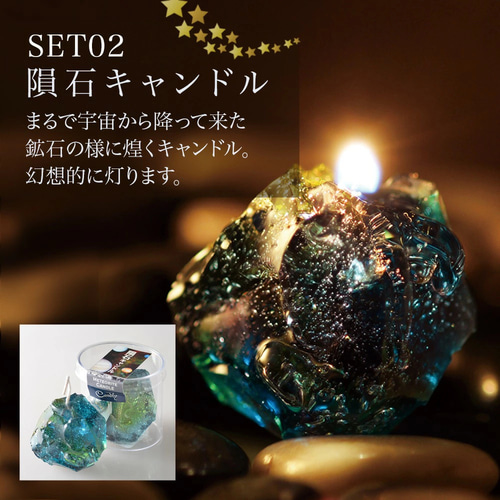 リヤドロドンキホーテ　サインプレート　イルカキャンドルホルダーセット リヤドロドンキホーテ サインプレート イルカキャンドルホルダー
