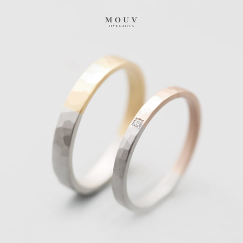 コンビつや消し鎚目一粒ダイヤ [結婚指輪][ペアリング][単品購入可