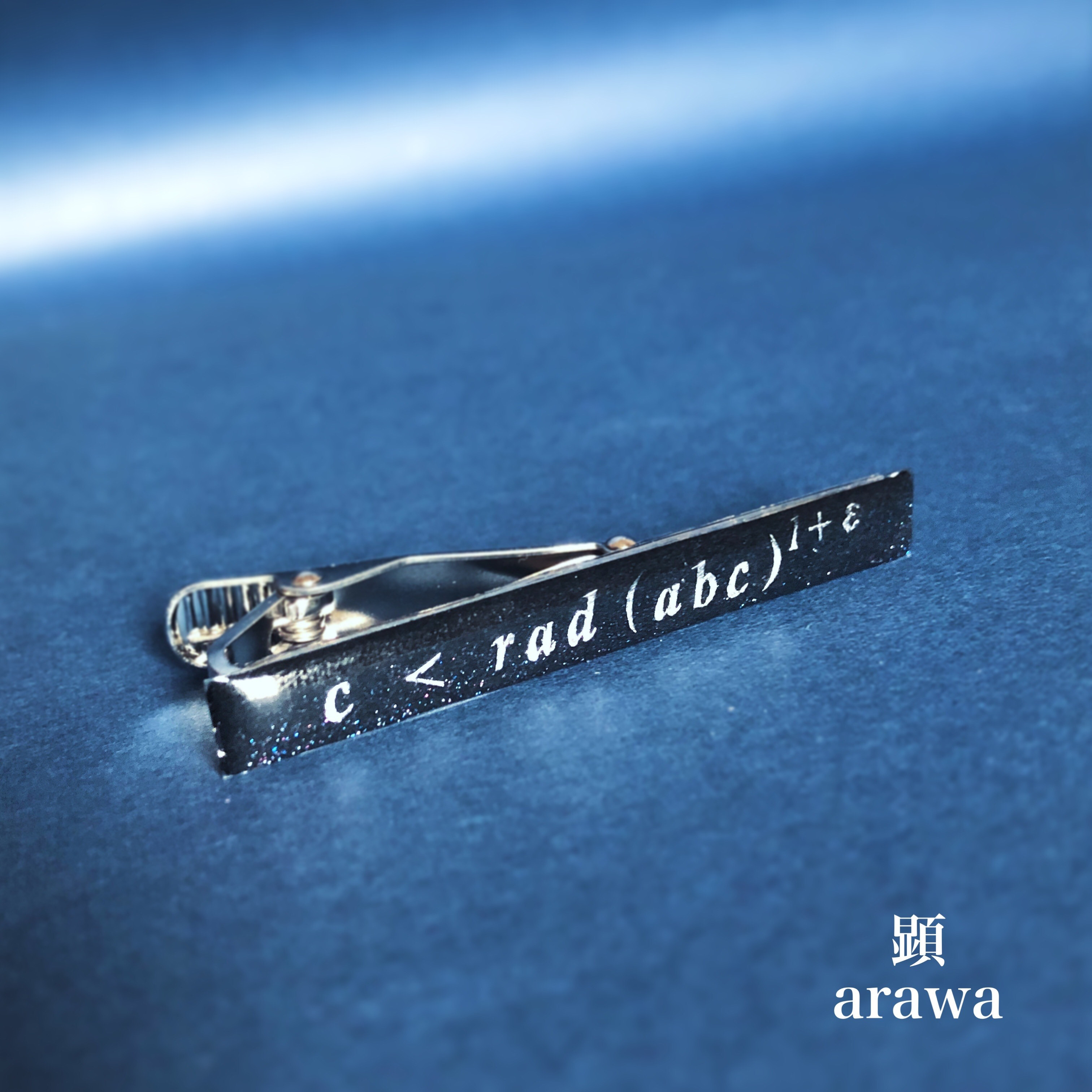 ABC定理「 c < rad (abc)  ^  1+ε 」ネクタイピン【理系・数学・物理アクセサリー】 11,250円