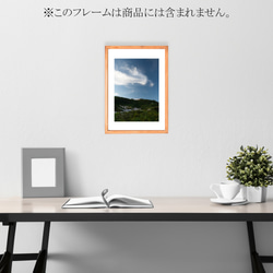 【A4、A3可能】白龍のような雲。夕暮れのニセコの山・アートポスター 北海道風景写真 3枚目の画像