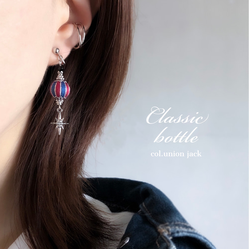 人気色】クラシック ボトル col.ユニオンジャック #シルバー 【ピアス 