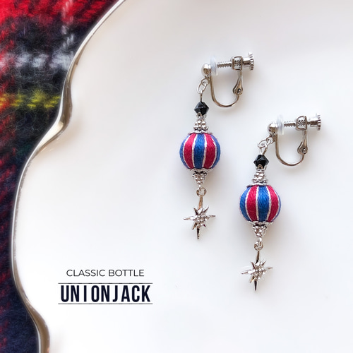 人気色】クラシック ボトル col.ユニオンジャック #シルバー 【ピアス 