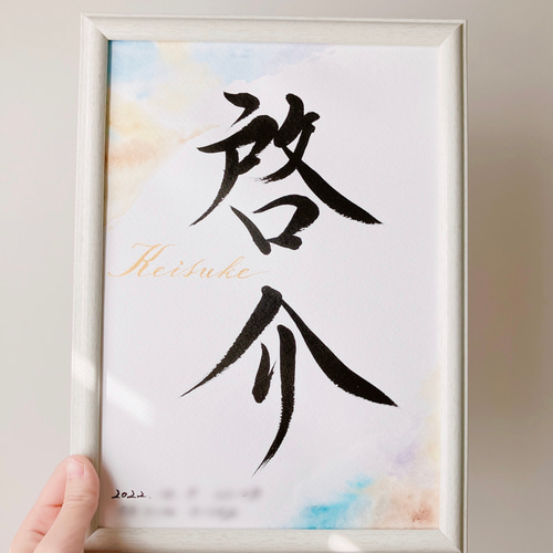 伝統的キャラクター 水彩画 額装済み 伝統的キャラクター 水彩画 額装済み
