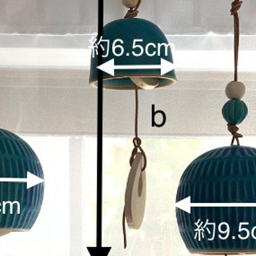 青い魚の形の陶器製風鈴 51M4rpB1JRL._UF350,350_QL80_.jpg