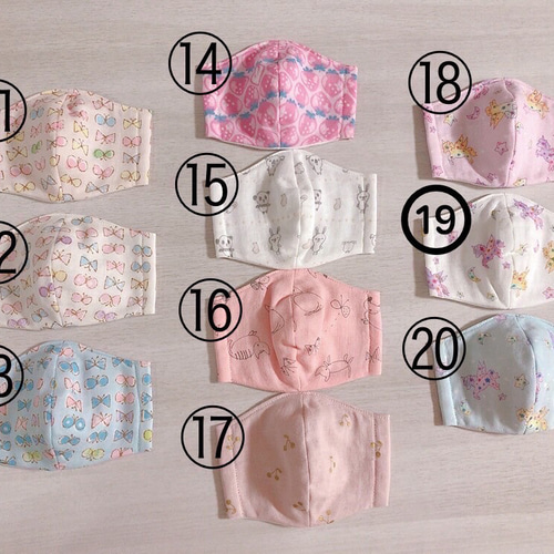 new♪選べる2枚セット 子供用立体ガーゼマスク♪♪幼児 布