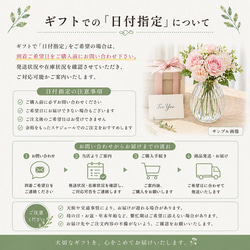 水替え不要!!「太陽のような向日葵とグリーン」ガラス器アレンジ｜Creema限定｜マジカルウォーター 10枚目の画像