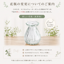 水替え不要!!「太陽のような向日葵とグリーン」ガラス器アレンジ｜Creema限定｜マジカルウォーター 2枚目の画像