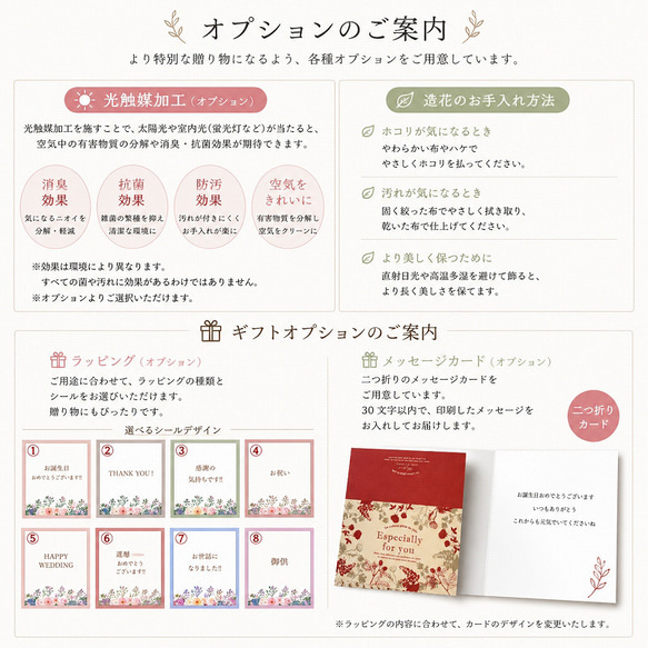 水替え不要!!「太陽のような向日葵とグリーン」ガラス器アレンジ｜Creema限定｜マジカルウォーター 8枚目の画像