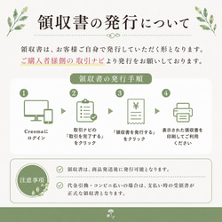 水替え不要!!「太陽のような向日葵とグリーン」ガラス器アレンジ｜Creema限定｜マジカルウォーター 11枚目の画像