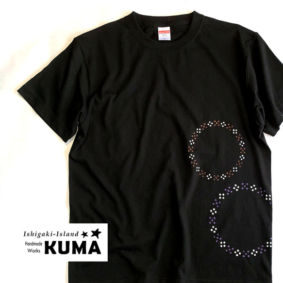 くま画面　みんさー柄 型染め 沖縄ミンサー柄のTシャツ ステンシル Tシャツ 手作り工房KUMA