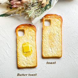 Happy Toast 3週等待期 適用於所有型號的智慧型手機外殼 英式麵包 第5張的照片