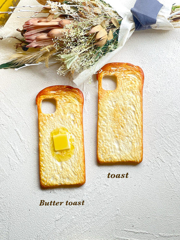 Happy Toast 3週等待期 適用於所有型號的智慧型手機外殼 英式麵包 第5張的照片