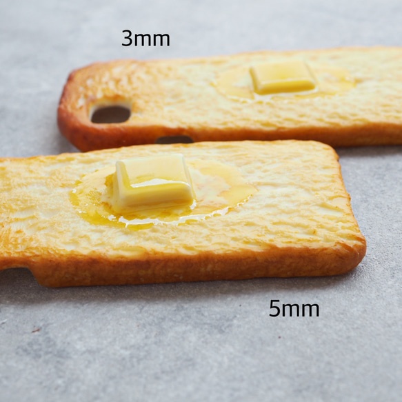 幸せのバタートースト　2ヶ月半待ち　全機種対応　スマホケース 10枚目の画像