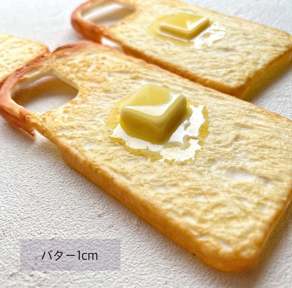 【精選】已售出6000個！奶油吐司手機殼（等待1.5個月） 第9張的照片