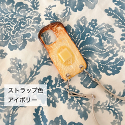 【精選】已售出6000個！奶油吐司手機殼（等待1.5個月） 第13張的照片