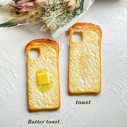 【精選】已售出6000個！奶油吐司手機殼（等待1.5個月） 第3張的照片