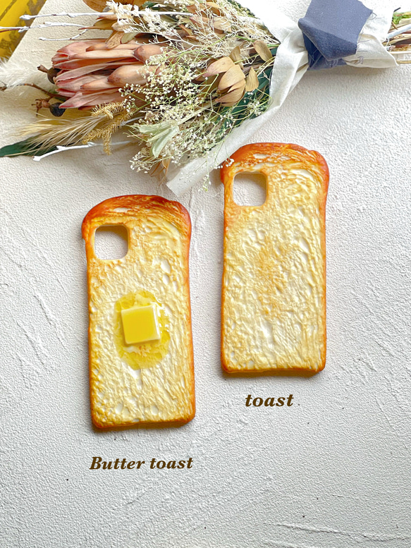 【精選】已售出6000個！奶油吐司手機殼（等待1.5個月） 第3張的照片
