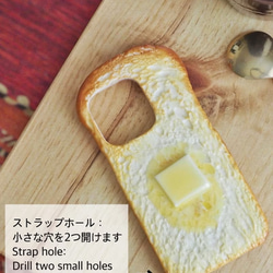 【精選】已售出6000個！奶油吐司手機殼（等待1.5個月） 第16張的照片