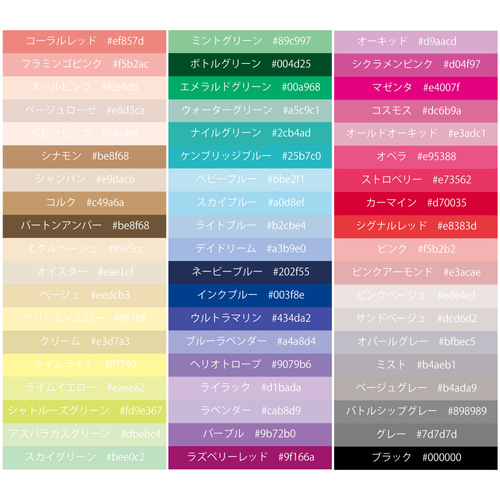 自立する 立体アクセサリー台紙 オーダー その他素材 Atelier 自立する 立体アクセサリー台紙 オーダー その他素材 Atelier