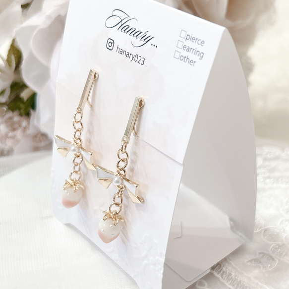 ayuꕤ︎︎様オーダーページ 11/16 神の叡智SP2025 東7 Q30b abさんと合同でスペース頂いてます