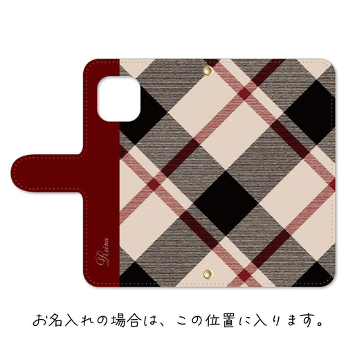 チェック柄 タータンチェック スマホケース 手帳型 グーグルピクセル